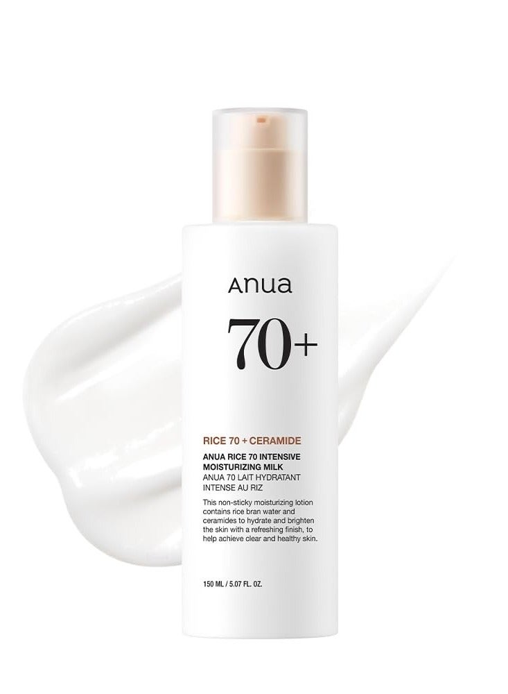 Anua Rice 70 Intensice Moisturizing Milk 150 ml
