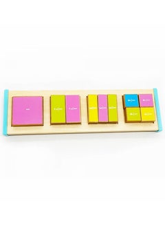 Generic Educational Square Tiles Game - Numbers & Shapes for Cognitive Development  - Image 1