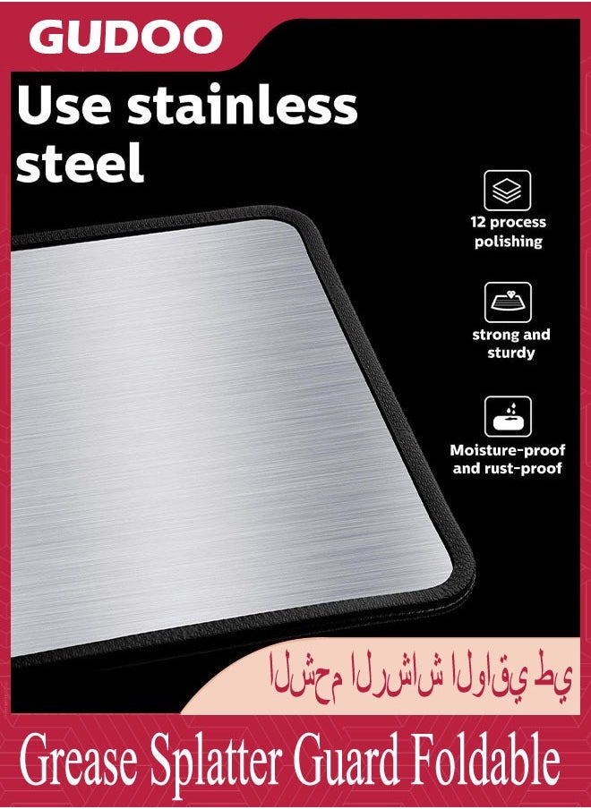 GUDOO Grease Splatter Guard Foldable Stainless Steel Oil Splatter Screens For Frying Pan Nonstick Oil Splash Insulation Board Oil Splatter Guard Stove Heat Insulation Board For Cooking 3 Sided  - Image 2