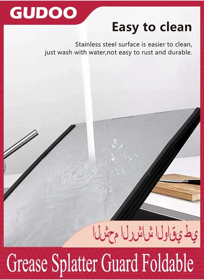GUDOO Grease Splatter Guard Foldable Stainless Steel Oil Splatter Screens For Frying Pan Nonstick Oil Splash Insulation Board Oil Splatter Guard Stove Heat Insulation Board For Cooking 3 Sided  - Image 4