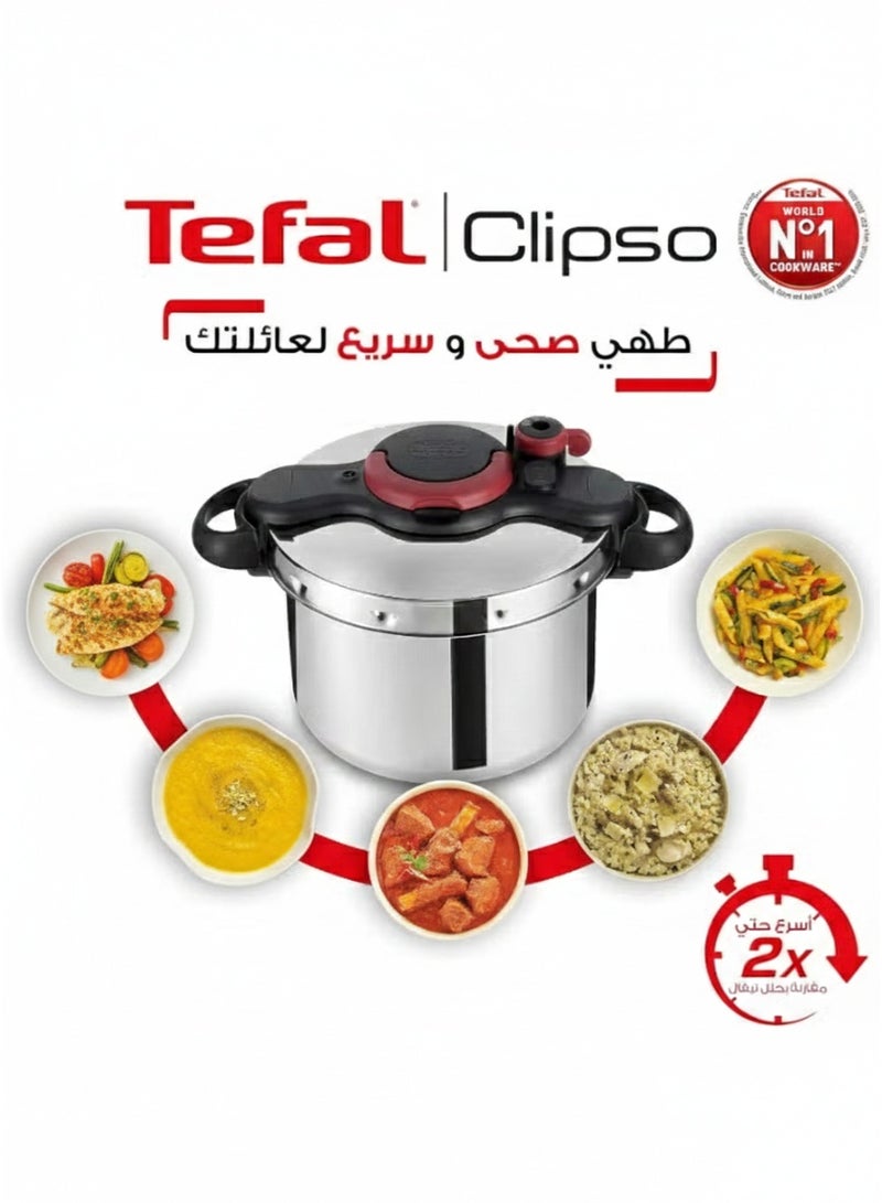 تيفال حلة ضغط تيفال كليبسو بلس - سعة 10 لتر - ستانلس ستيل - Image 4