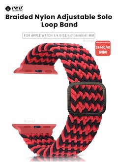 Red/Black