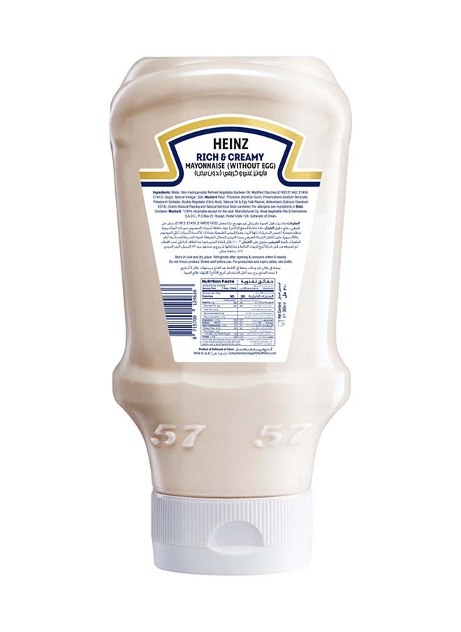 Heinz Creamy Classic Mayonnaise Top Down Squeezy Bottle  - Image 2