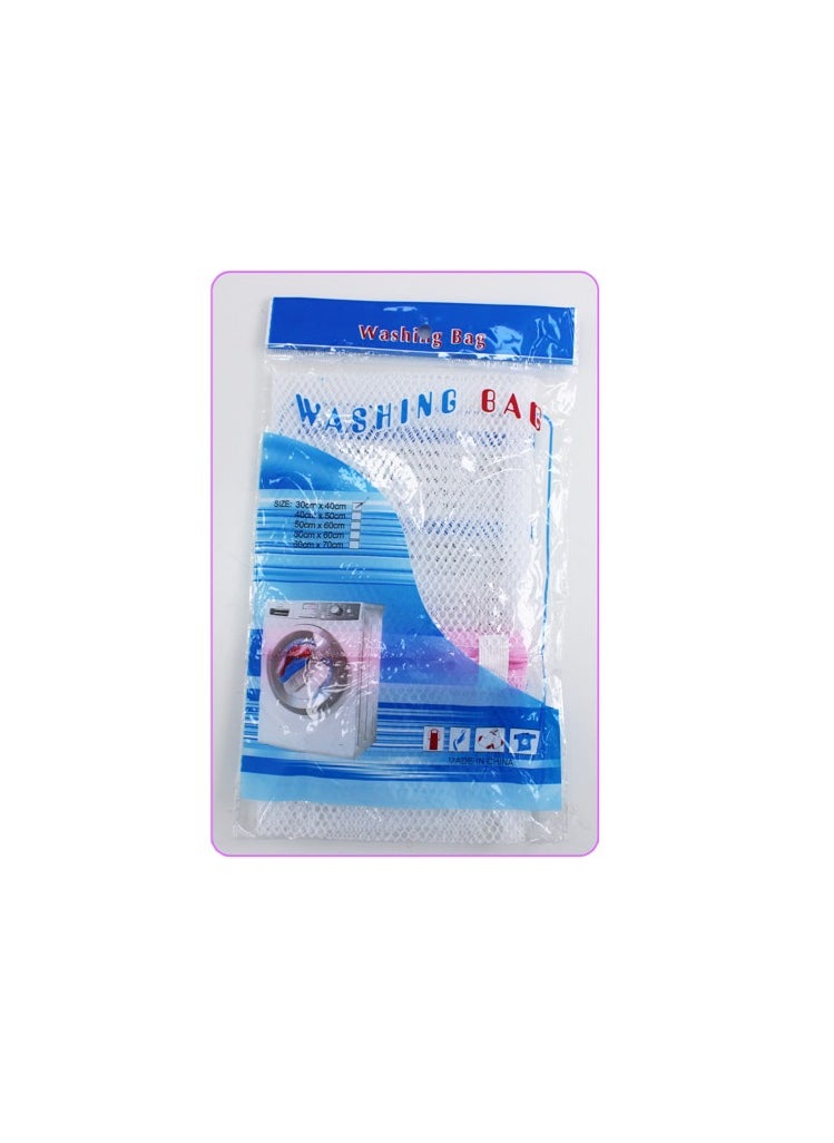 AL QADAH - Clothing Washing Bag for Laundry 30x40cm Preserve Garment Quality with Gentle Washing - Image 1