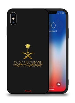 Tolwak جراب حماية لجهاز ابل ايفون اكس اس ماكس علامة المملكة العربية السعودية  - Image 1