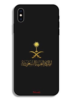 Tolwak جراب حماية لجهاز ابل ايفون اكس اس ماكس علامة المملكة العربية السعودية  - Image 2