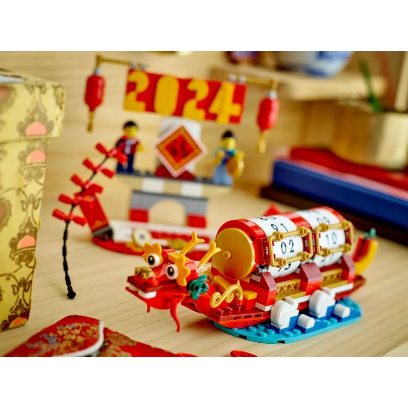 LEGO - Specials Festival Calendar 345 Pieces - 40678 - Image 4