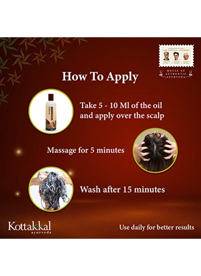 Kottakkal ayurveda Anti Dandruff Hair Oil | No Artificial Colour & Fragrance | Paraben & Sulphate Free - 150 ml  - Image 3
