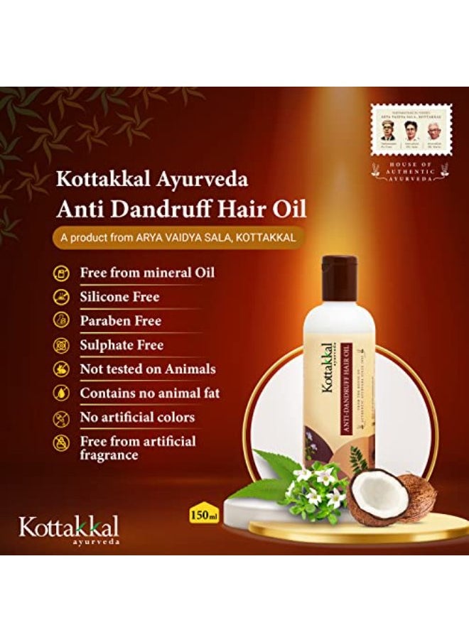 Kottakkal ayurveda Anti Dandruff Hair Oil | No Artificial Colour & Fragrance | Paraben & Sulphate Free - 150 ml  - Image 2