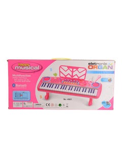 Stand piano with Mike Pink - pzsku/Z758DBD7DE4BF7BDEBCB0Z/45/_/1702463600/fb5396e3-97be-4770-ad53-868d59ad1595