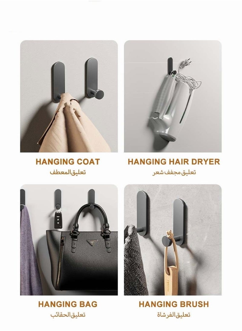 MIXDE 6-Piece Self Adhesive Hook,Gun Grey Towel Hooks,Wall Hooks Self Adhesive Hooks For Bathroom Or Kitchen  - Image 4