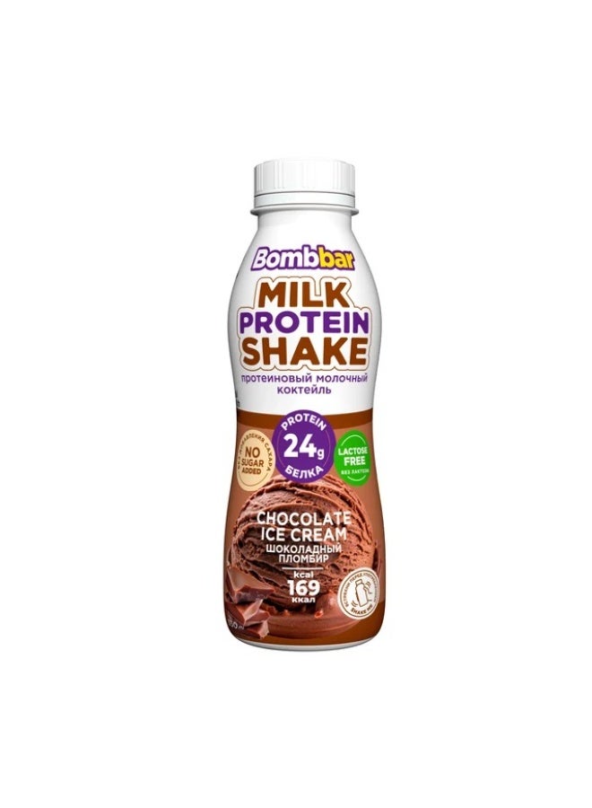 Bombbar Milk Protein Shake, Chocolate Ice Cream, 24g Protein, Lactose-Free, No Added Sugar, 250ml, 6 Pack - Image 2