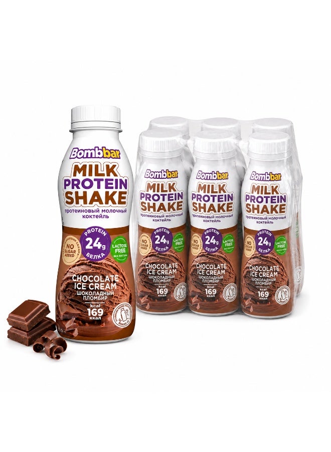 Bombbar Milk Protein Shake, Chocolate Ice Cream, 24g Protein, Lactose-Free, No Added Sugar, 250ml, 6 Pack - Image 1