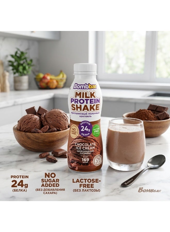 Bombbar Milk Protein Shake, Chocolate Ice Cream, 24g Protein, Lactose-Free, No Added Sugar, 250ml, 6 Pack - Image 3