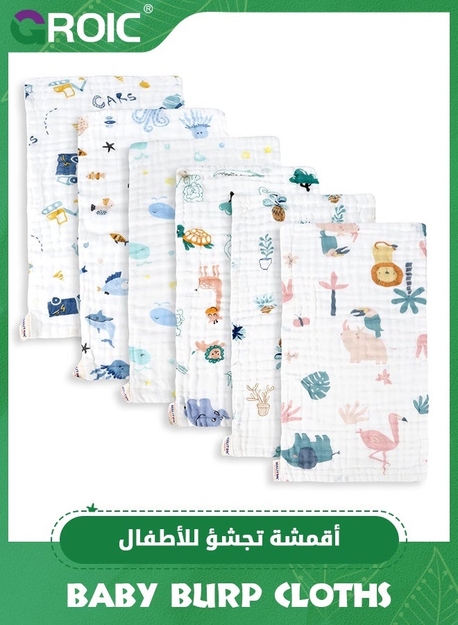 GROIC 6Pcs Muslin Baby Burp Cloths, Large 25*50cm 100% Cotton Burp Rags Absorbent and Soft 6 Layers Muslin Cloth Baby Essentials for Newborn,Cute Baby Towel and Washcloths Face Towels - Image 1