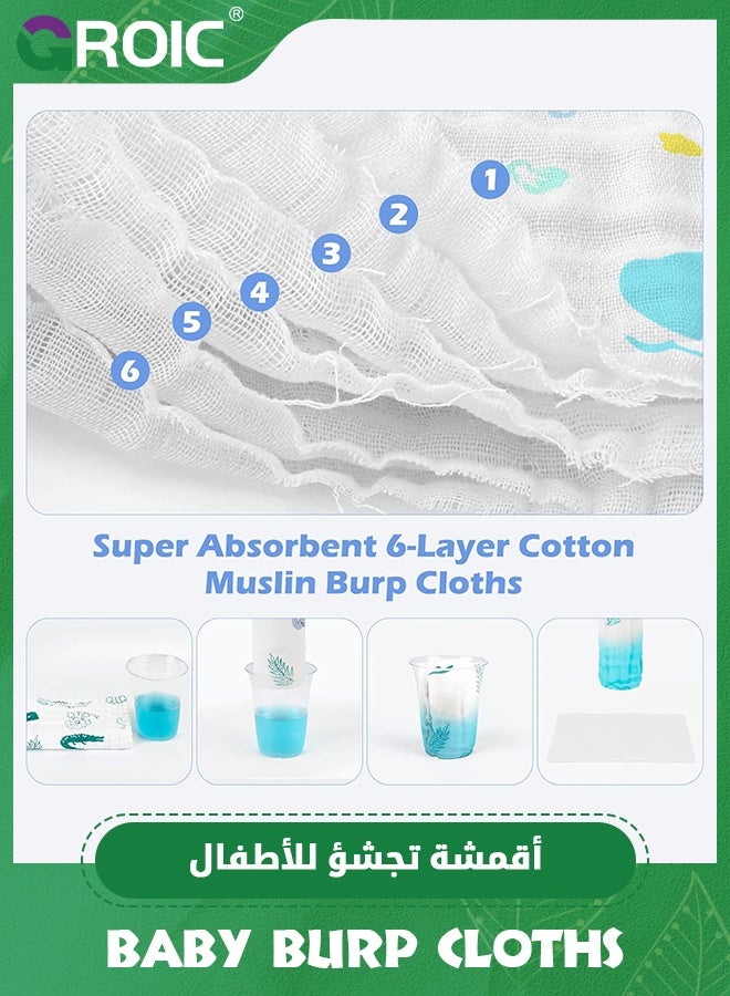 GROIC 6Pcs Muslin Baby Burp Cloths, Large 25*50cm 100% Cotton Burp Rags Absorbent and Soft 6 Layers Muslin Cloth Baby Essentials for Newborn,Cute Baby Towel and Washcloths Face Towels - Image 2