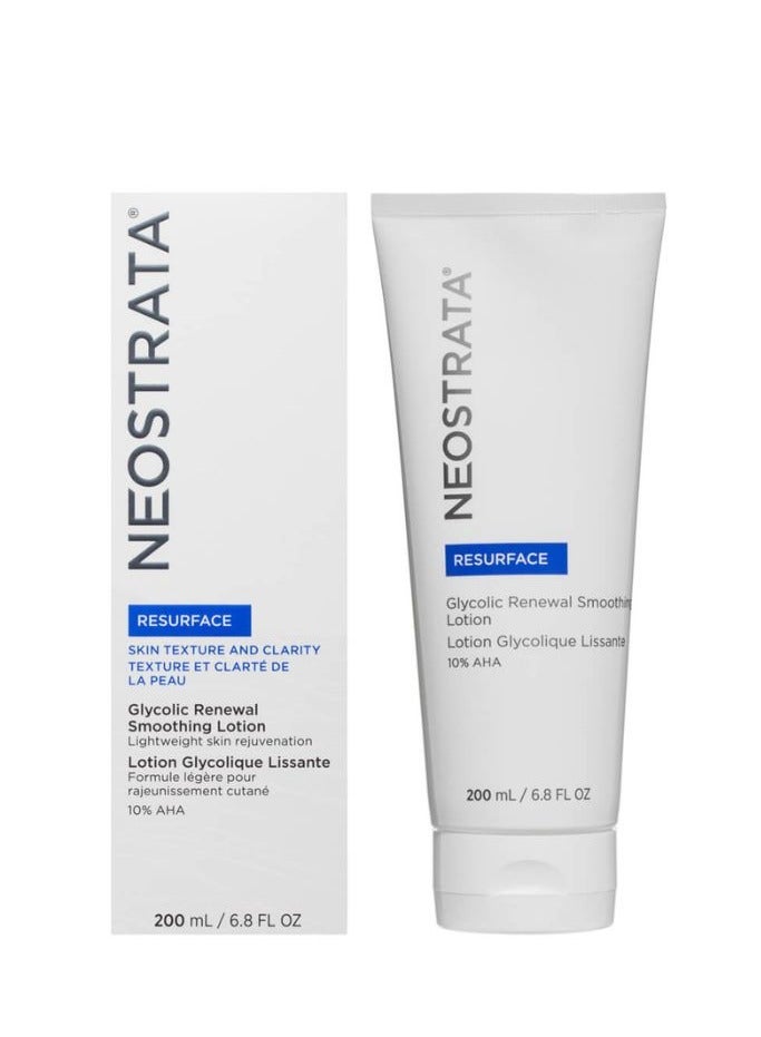 نيوستراتا لوشن نيوستراتا ريسيرفس لتجديد وتنعيم البشرة بحمض الجليكوليك للوجه والجسم واليدين خفيف الوزن لتجديد البشرة بنسبة 10% من حمض ألفا هيدروكسي 200 مل