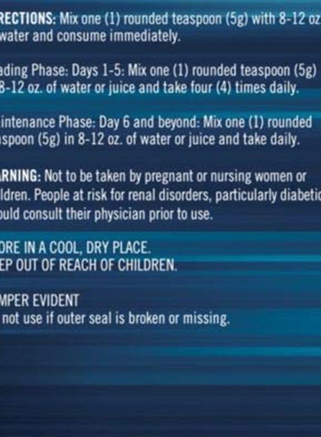 BODYTECH مسحوق كرياتين مونوهيدرات نقي 100% (18 أونصة) - Image 2