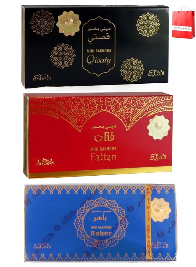 Nabeel 3 قطع بخور نبيل النهائي بخور صغير قطعتي فتان وباهر  - Image 1