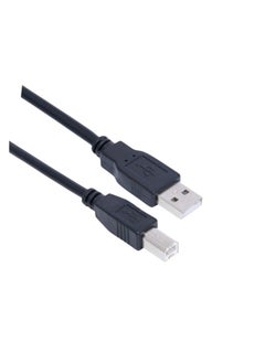 XLT Printer Cable  USB-A to USB-B 2.0 Cable for Printers and Scanners 3M  - Image 1