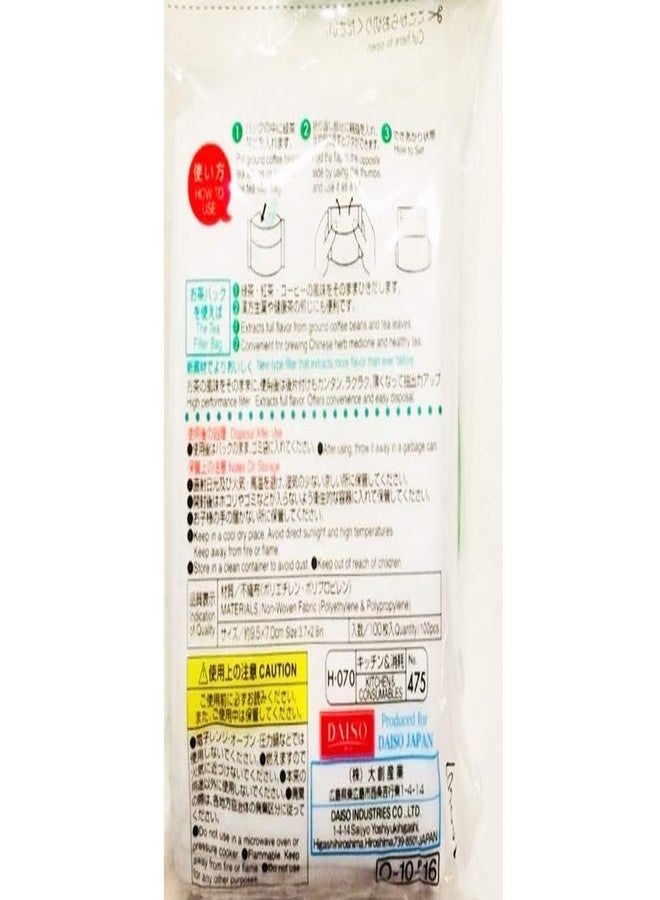 Daiso 5x100pcs Disposable Filter Bags for Loose Tea -Hard type - Image 3