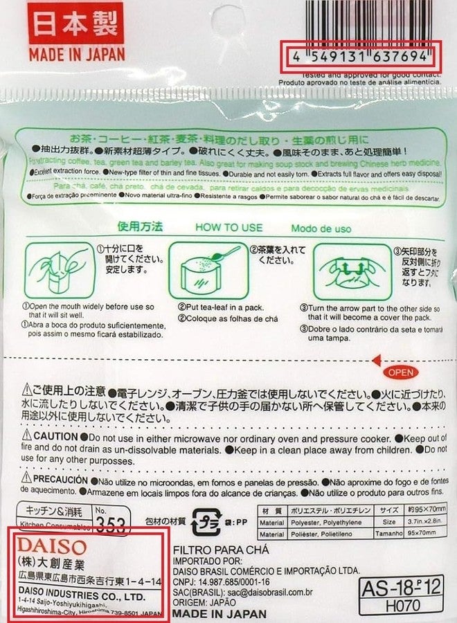 Daiso 5x100pcs Disposable Filter Bags for Loose Tea -Hard type - Image 5
