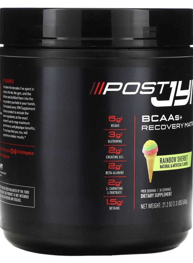 JYM Supplement Science Post JYM BCAAs + Recovery Matrix Rainbow Sherbet 1.3 lbs (600 g) - Image 2