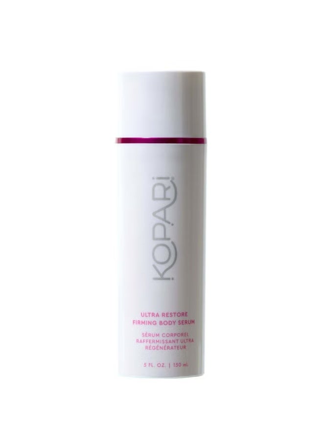 Kopari Beauty Retinol Body Cream and Firming Body Serum Duo - Image 3