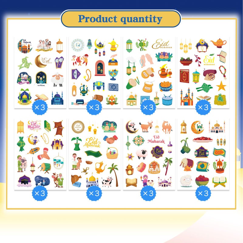 OTAITY 312 PCS Eid Mubarak Stickers, Islamic Theme Party Supplies, Ramadan Kareem & Eid Stickers for Kids, Decorations - Image 3