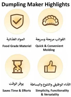 ال سي قالب الزلابية متعدد الاستخدام قالب الخبز متعدد الأغراض  - Image 4