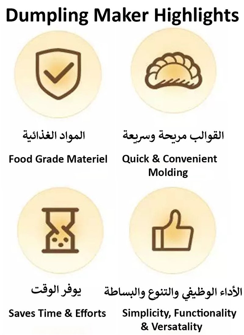 ال سي - قالب الزلابية متعدد الاستخدام قالب الخبز متعدد الأغراض - Image 1