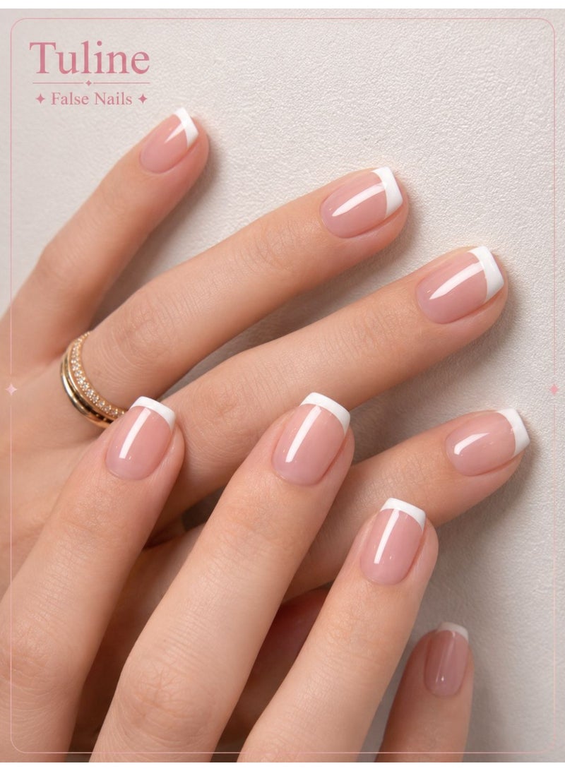 Tuline Pink white French nails, French nails, 24 pieces - Image 1