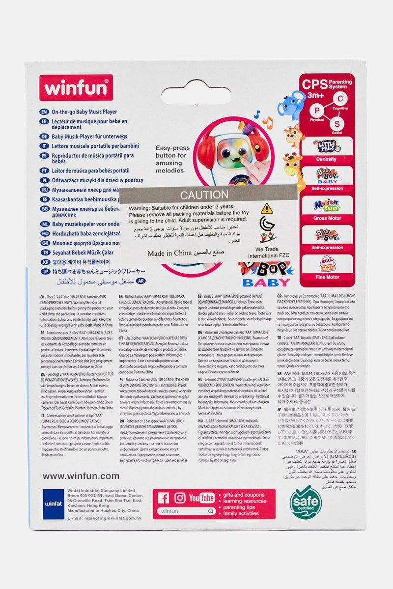 WinFun مشغل موسيقى للأطفال أثناء التنقل - Image 4