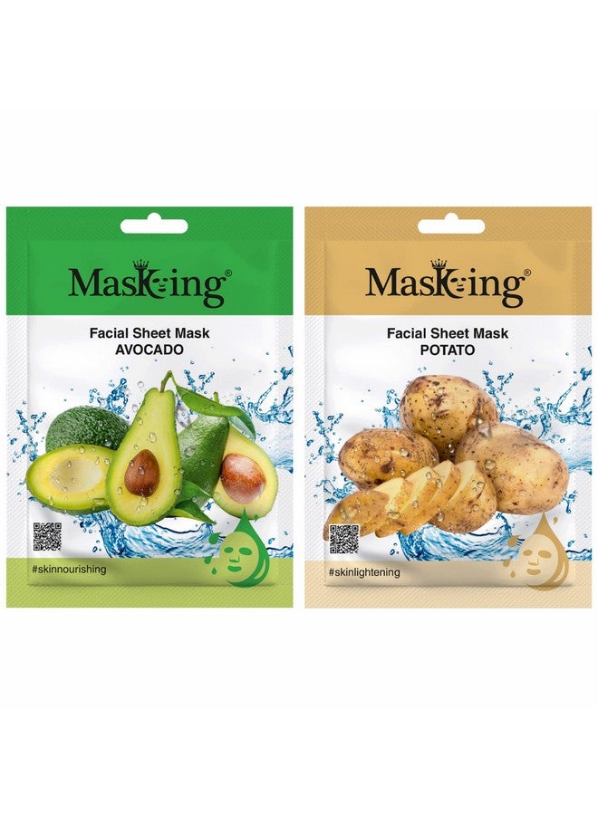 MASKING Beauty and Jeju Facial sheet mask combo set for skin Nourishing, Ideal for men and Women, Pack of 4 - Image 2