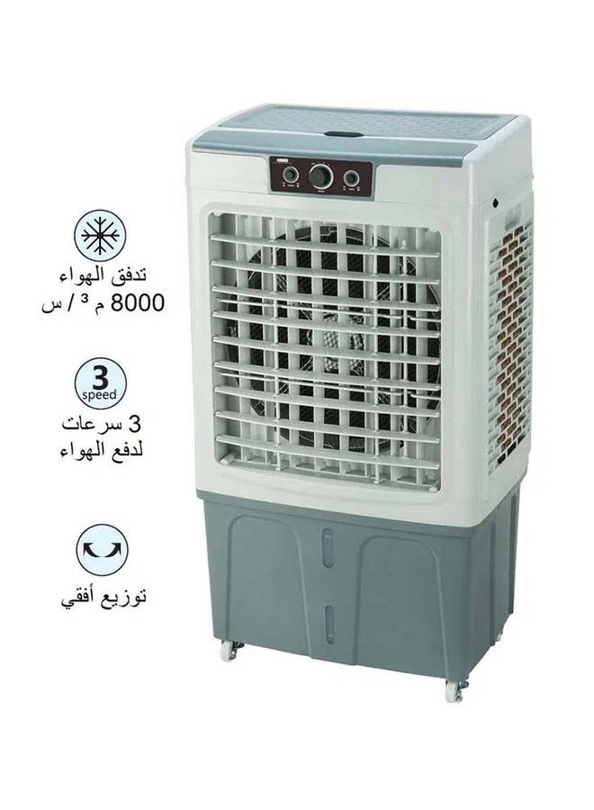 هام مبرد هواء هام 35 لتر، 3 سرعات - Image 2