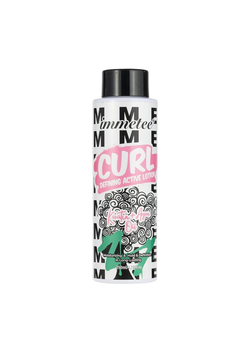 Immetee immetee Curl Cream For Curly Hair and Styling CreamNourishing LightweightNonGreasySmoothes  DefinesCurl Activator For Curly HairSmooth And Shiny 250ml 