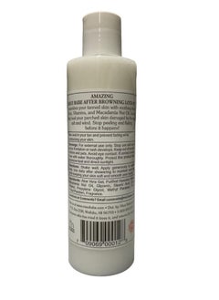 Maui Babe After Browning Lotion - 8 oz, 6 pack  - Image 2