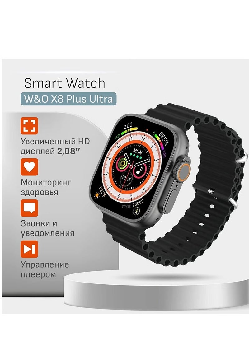 ماركة غير محددة - ساعة ذكية X8+ بلس الترا الجيل ال8 2.08 بوصة شاشة IPS NFC Bluetooth V5 شاحن لاسلكي IP67 مقاوم للماء - برتقالي - Image 1