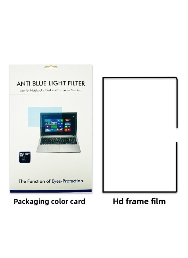 Generic - Suitable For Apple MacBook13.6 HD Film 2024/M3/M2 Frame Glue Washing Removable Film Air15.3-Color:Frosted Frame Adhesive Film (with Packaging + Cleaning Tools)-Size:Pro Touch Bar15.4-inch (A1707/A1990) - Image 1