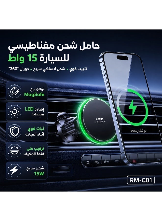 REMAX MagSafe Car Mount Wireless Charger 15W, 1-Second Magnetic Phone Holder, 360° Rotating Air Vent Car Mount for iPhone and Android - Image 2