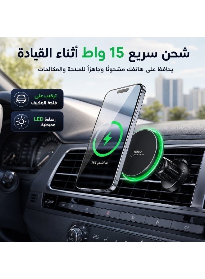 REMAX MagSafe Car Mount Wireless Charger 15W, 1-Second Magnetic Phone Holder, 360° Rotating Air Vent Car Mount for iPhone and Android - Image 4