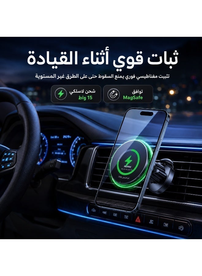 REMAX MagSafe Car Mount Wireless Charger 15W, 1-Second Magnetic Phone Holder, 360° Rotating Air Vent Car Mount for iPhone and Android - Image 5