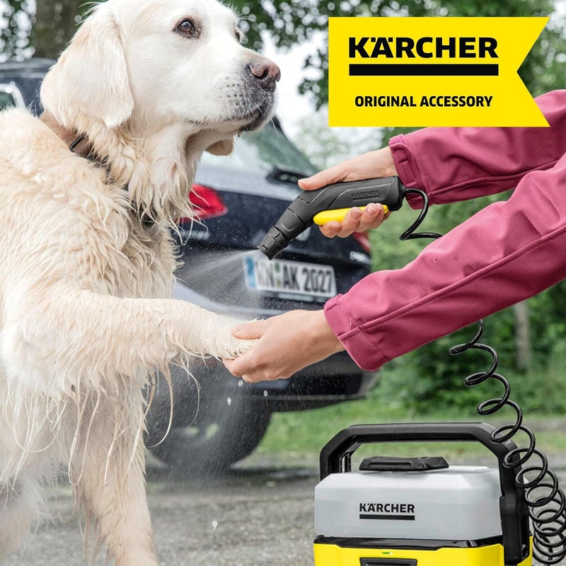 Kärcher Karcher Cone Shower Spray Nozzle for the OC3 Outdoor Cleaner for Pets - Image 4