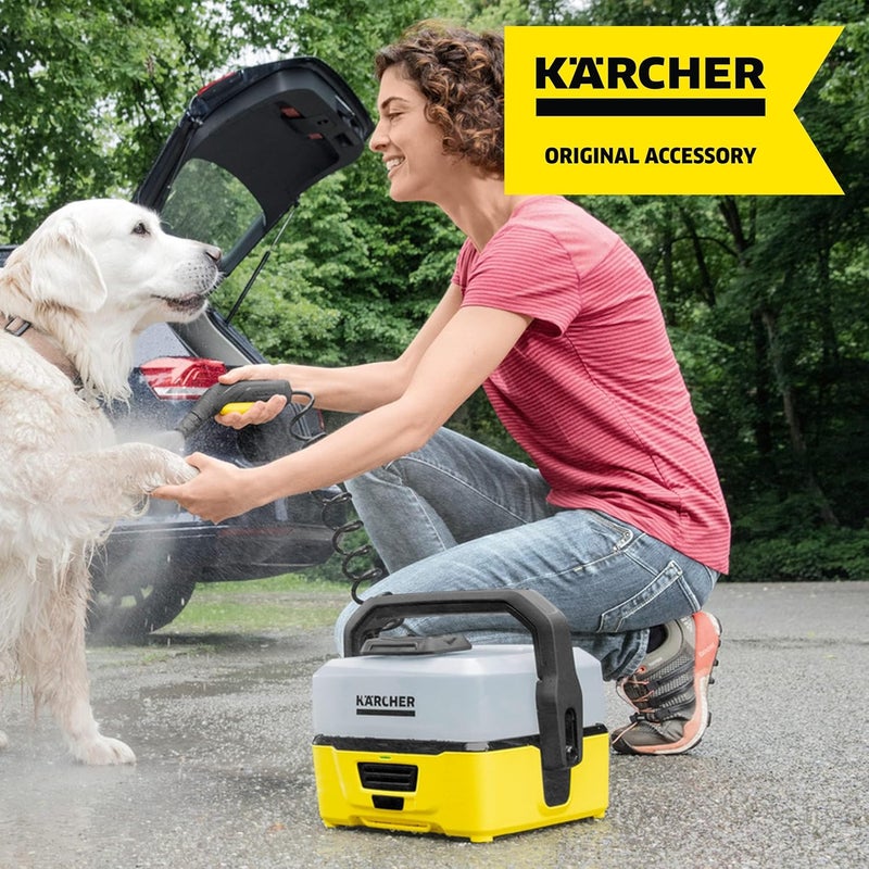 Kärcher Karcher Cone Shower Spray Nozzle for the OC3 Outdoor Cleaner for Pets - Image 3