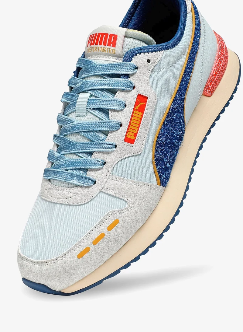 بوما ريترو رن