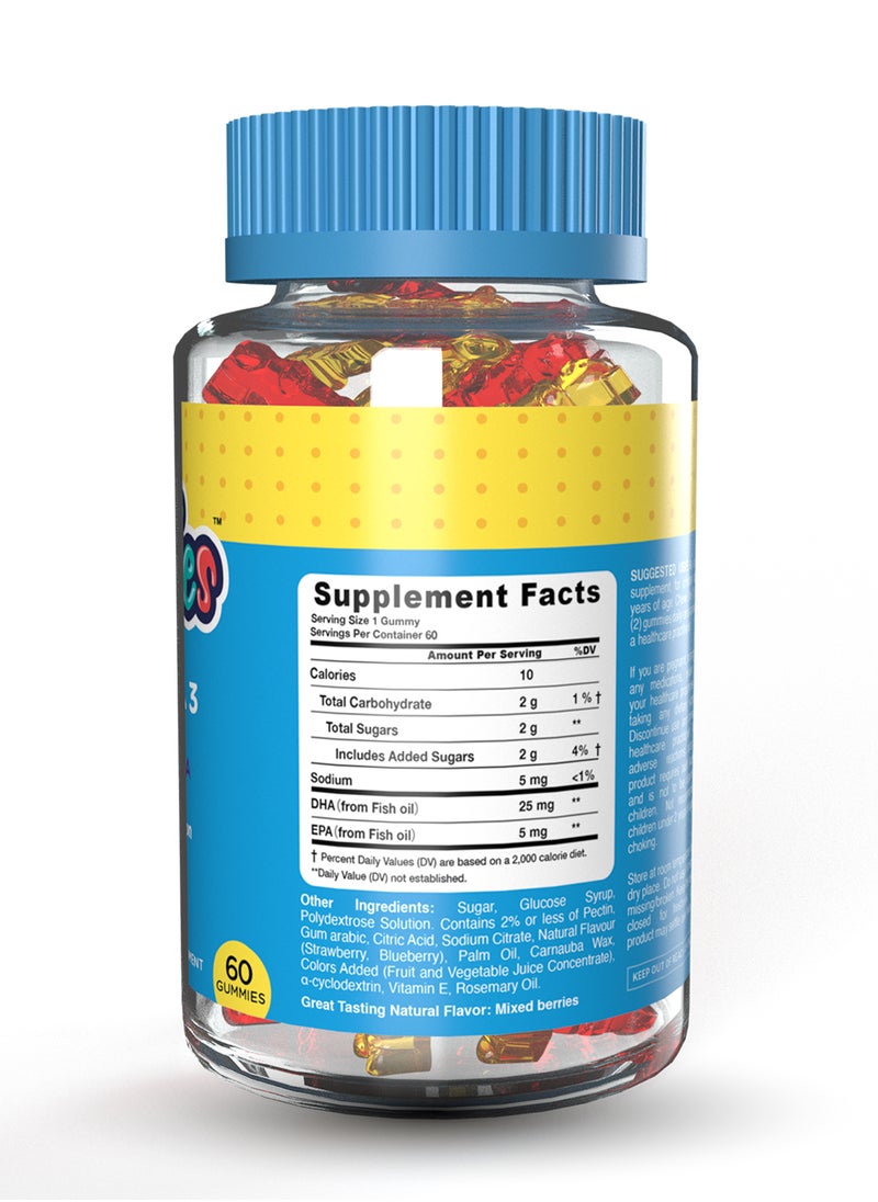Dr. Gummies Kids Omega 3 With DHA And EPA For Brain And Vision Health 60's  - Image 2