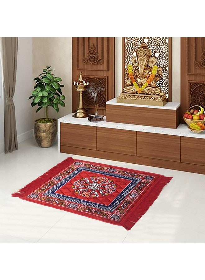 AAZEEM سجادة التأمل العظيمة - Image 2