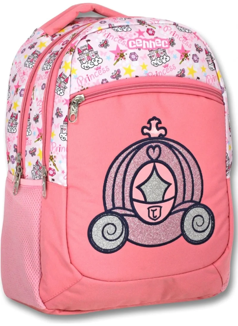 Ümit Çanta Cennec Pink Princess Primary School Backpack Set - Girl