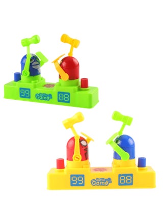 Random Colors, Offensive And Defensive Game Two-player Interactive Toys, Suitable For 2-player Games That Can Be Played Anytime, Anywhere - pzsku/Z7596EF1C8EECB1D21128Z/45/_/1719224989/5cb0c1c5-d23f-454c-bc4e-0bcacfa9613d