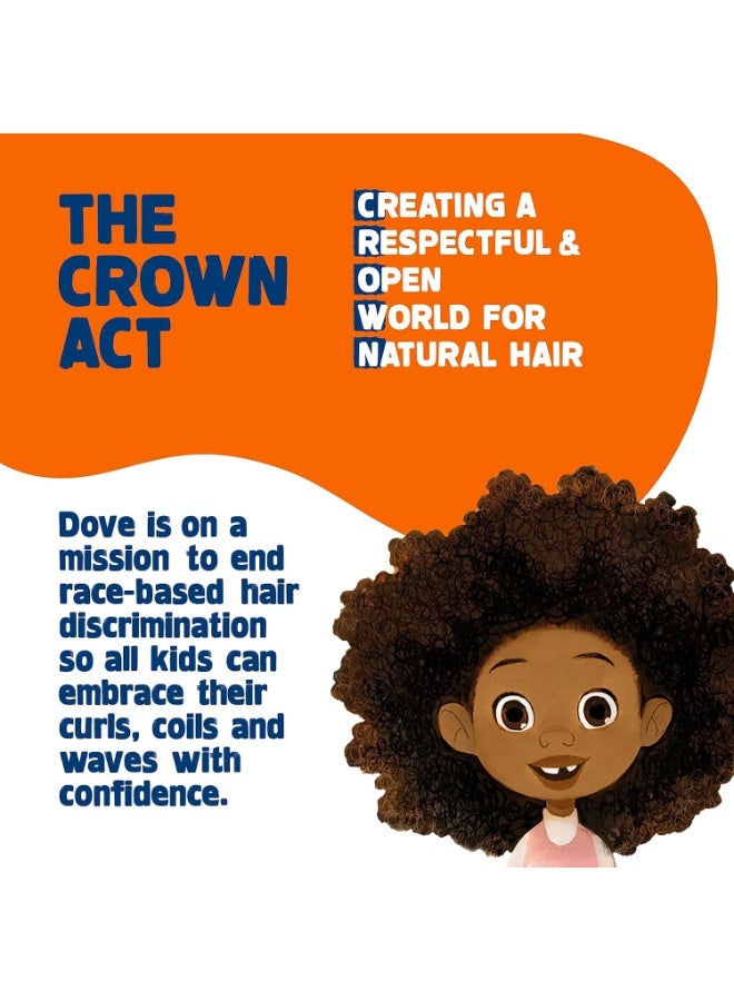 Dove مجموعة شامبو وبلسم دوف - مجموعة الحب، للشعر المجعد، للأطفال، منتجات الشعر المموج 17.5 أونصة (مجموعة من قطعتين) - Image 3